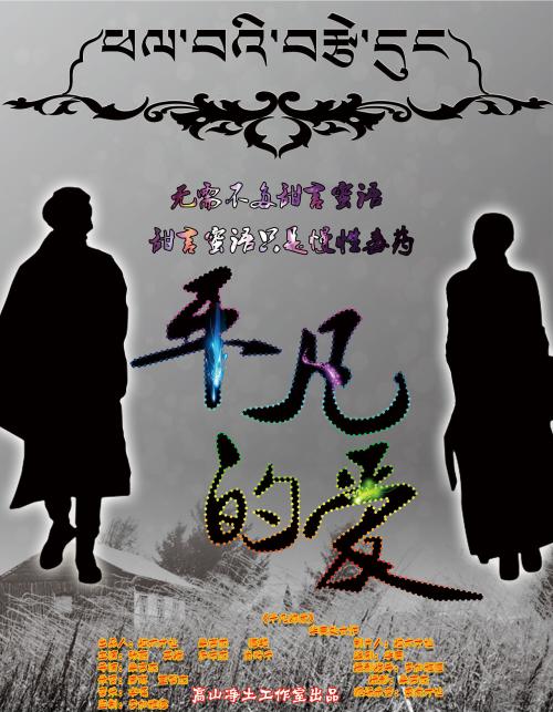 办理假土耳其驾驶证